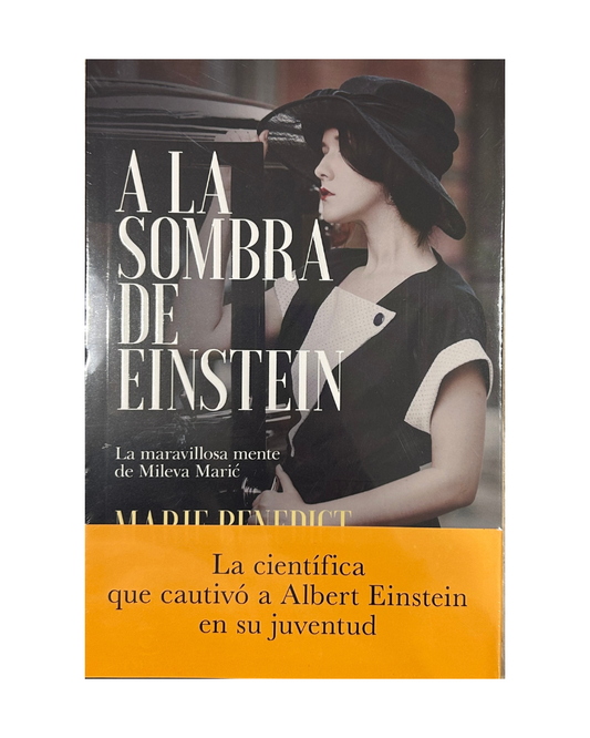 A la sombra de Einstein